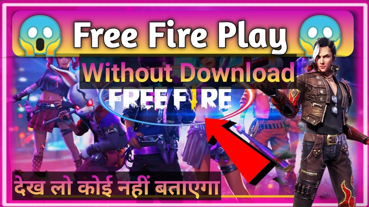 Free Fire: How to play Free Fire online without downloading it?