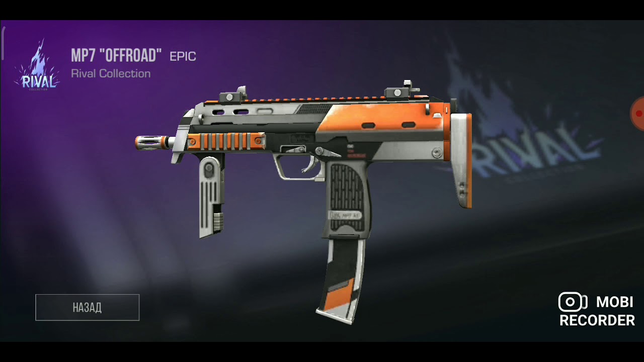 Как нарисовать акр некромансер