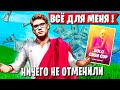 КАК TOOSE В ОТМЕНЕННЫЙ CASH CUP ИГРАЛ. TOOSE SOLO CASH CUP ФОРТНАЙТ