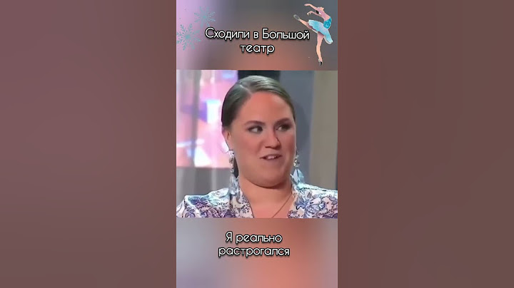 У всех свои ассоциации)