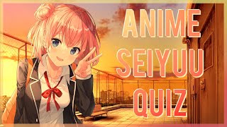 Anime Seiyuu Voice Quiz #2 - 20 Voice Actors/Actresses