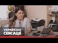 Коронавірус в Україні: коли насправді відбулись перші випадки зараження