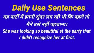 Daily Use Sentences