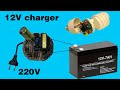 Charge 12V 100Ah battery with broken bulb | JLCPCB