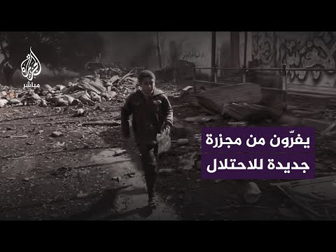 شهداء ومصابون في مجزرة جديدة للاحتلال بمخيم جباليا