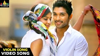Video thumbnail of "Iddarammayilatho Songs | Violin Song (Girl Just) Video Song | Latest Telugu Video Songs | Allu Arjun"