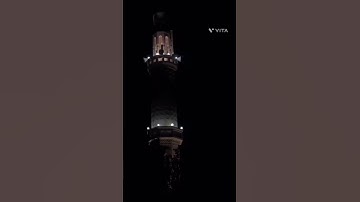الشيخ/عبدالله الموسى حفظه الله .... سورة فاطر  .... الآيه  ( ٤٥ )
