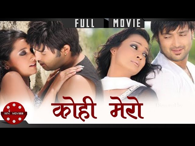 Kohi Mero | Nepali Full Movie | Aryan Sigdel | Sanchita Luitel | Jharana Bajracharya class=