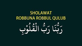 Sholawat - ROBBUNA ROBBUL QULUB [IIQ Jakarta]