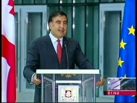 თბილისის იუსტიციის სახლი