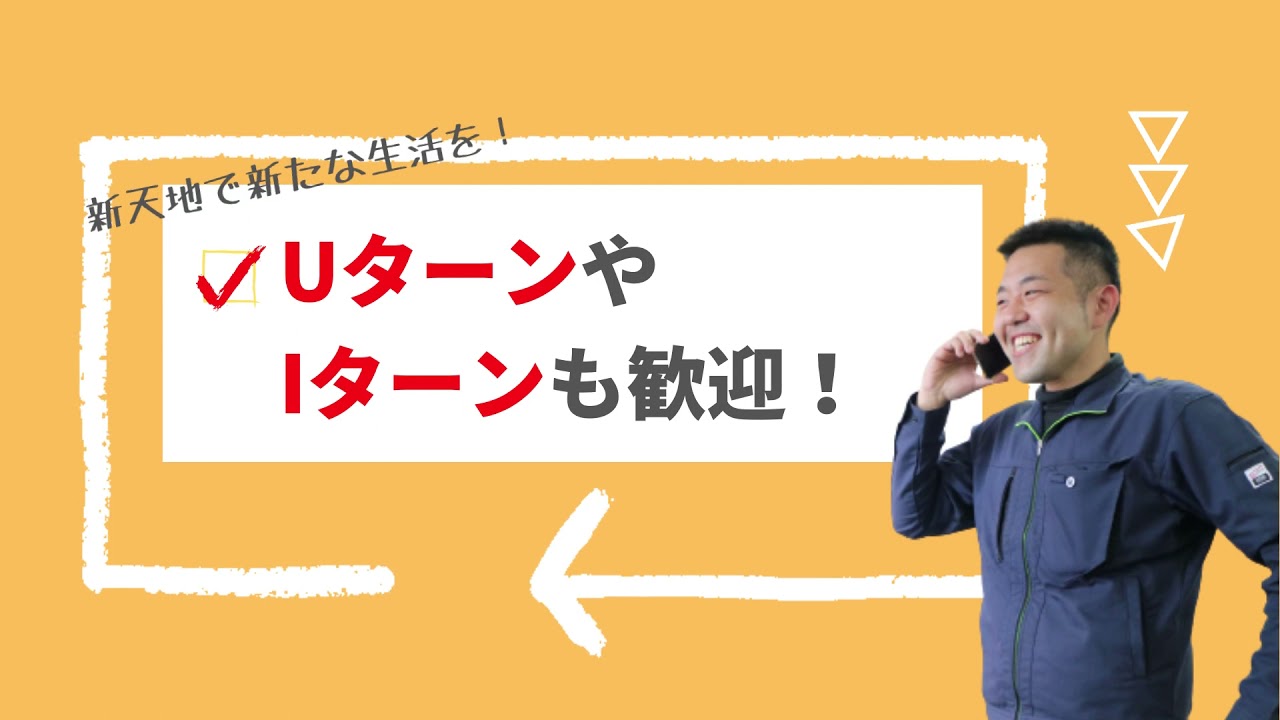 社会人経験３年以上優遇 既卒 ニート フリーターの転職 求人情報 ｒｅ就活