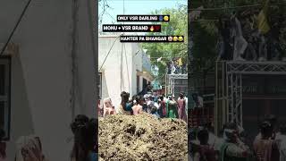 VSR BRAND ON FIRE 🔥 Monu+BRAND ON FIRE VSR PAWAR