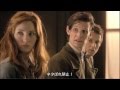 This is the story of Amelia Pond / Doctor Who/ドクター・フー