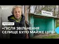 Рік по звільненню Кутузівки на Харківщині: що змінилося в селищі