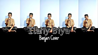 Ilahy Biya ~ Riyan Miladi Achmad  (Banjari)