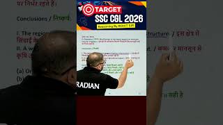 🔥STATEMENT &amp; CONCLUSIONS | SSC EXAMS 2026 | REASONING BY ROHIT SIR #ssc #ssccgl #radianmensa