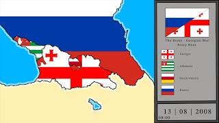 The Russo - Georgian War: Every Hour