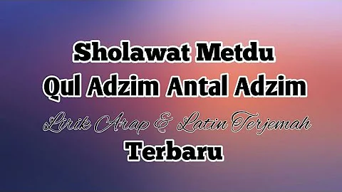 Sholawat Qul Ya Adzim || Lirik Arab dan latin || Versi Reggae || Hadroh Modern