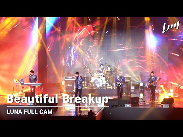 [Fullcam] 루나(LUNA) 'Beautiful Breakup' class=