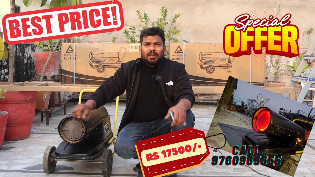 अगर ठंड मैं पोल्ट्री फार्मिंग करनी है तो इसको अपने फार्म मैं जरूर रखे Brooding में गलती नहीं होगी!