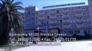 PREVEZA BEACH HOTEL your next summer destination in Greece!