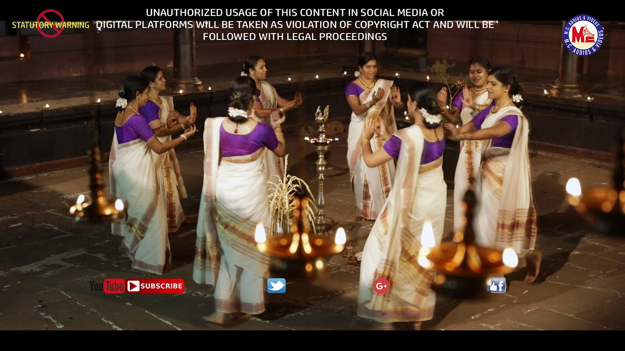 Vandhanam Cheytheedunne  kerala cultural Dance  Thiruvathirakkali