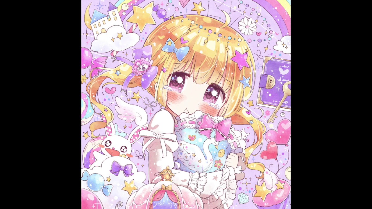 ambient // mechatok type beat