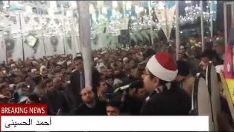 مقطع راااااائع للشيخ محمود الشحات من سورة الانفطار