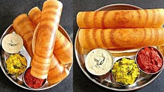 ಹೋಟೆಲ್ ಸ್ಟೈಲ್ ಮಸಾಲ ದೋಸೆ ಮಾಡುವ ವಿಧಾನ / Masala dosa recipe / #dosa recipe in Kannada /Breakfast recipe