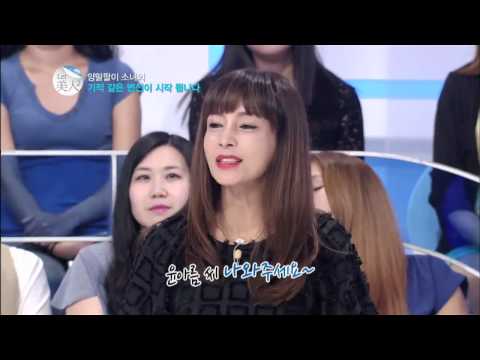 Let me in2 Ep.4 : 꿈이 없던 20살, 양말팔이 소녀의 기적같은 대 변신!
