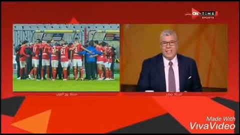 ضربات جزاء الاهلي وطلاءع الجيش فى نهاءي الكأس