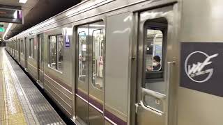 Osaka Metro 谷町線22系愛車13編成八尾南行き発車シーン