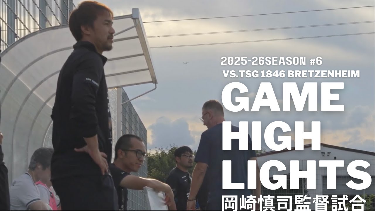 主従関係 朝日とルナ FINALIST刻印 Sora no Emerald | 22/7 Wiki | Fandom