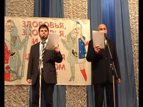Красная бурда. Платные медицинские услуги.