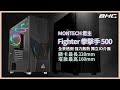 技嘉B760平台[雷隱神軍]i7-12700F/RTX 4070/32G/1TB_SSD product youtube thumbnail
