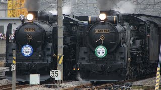 高崎駅蒸気機関車同時発車　C6120　D51498　　国鉄色185系　2012年7月1日