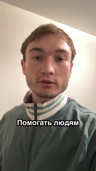 Профессия Целитель - Таверна - Форум - Легенда: наследие драконов