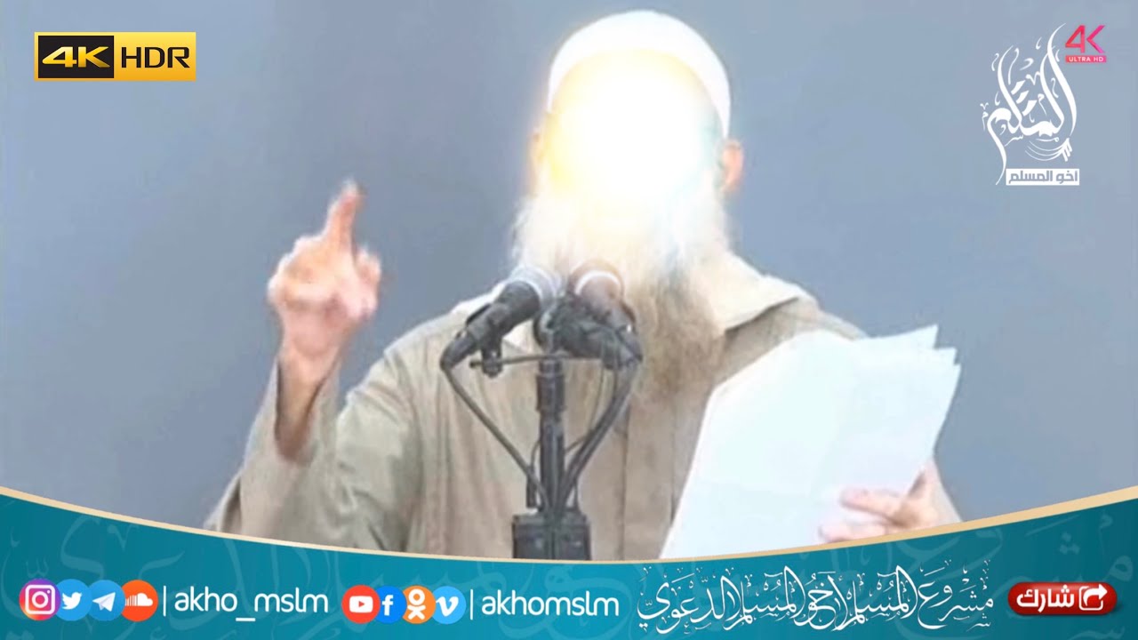 التكبير في أيام العشر حكمه ؟ ومتى يكون ؟ وأين يقال ؟ وما هي الصيغة الواردة ؟ - الشيخ محمد سعيد رسلان
