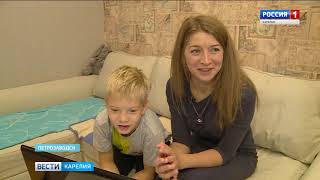 "Вести-Карелия". Эфир от 04.10.2018 "Вести-Карелия". Эфир от 04.10.2018
