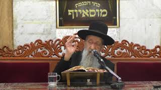 הרב בן ציון מוצפי שליטא המשך ביאורי הסליחות