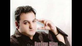 Nikos Vanesis - Thelo Na Girisis