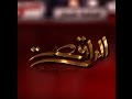 #القاهرة_والناس | الحلقة الأولى من برنامج الراقصة " اختبارات الراقصة فى كل انحاء العالم " 1/9/2014