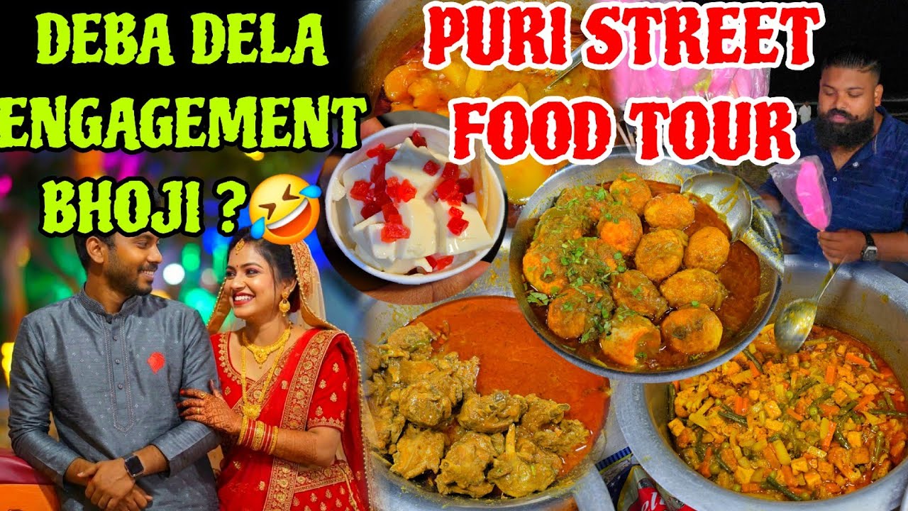 Puri Unique Street Food Tour 🤤 Deba ର engagement ଭୋଜି 🤣 Jena Babu Vlogs 