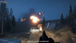 Far cry 5. Побег от сектантов