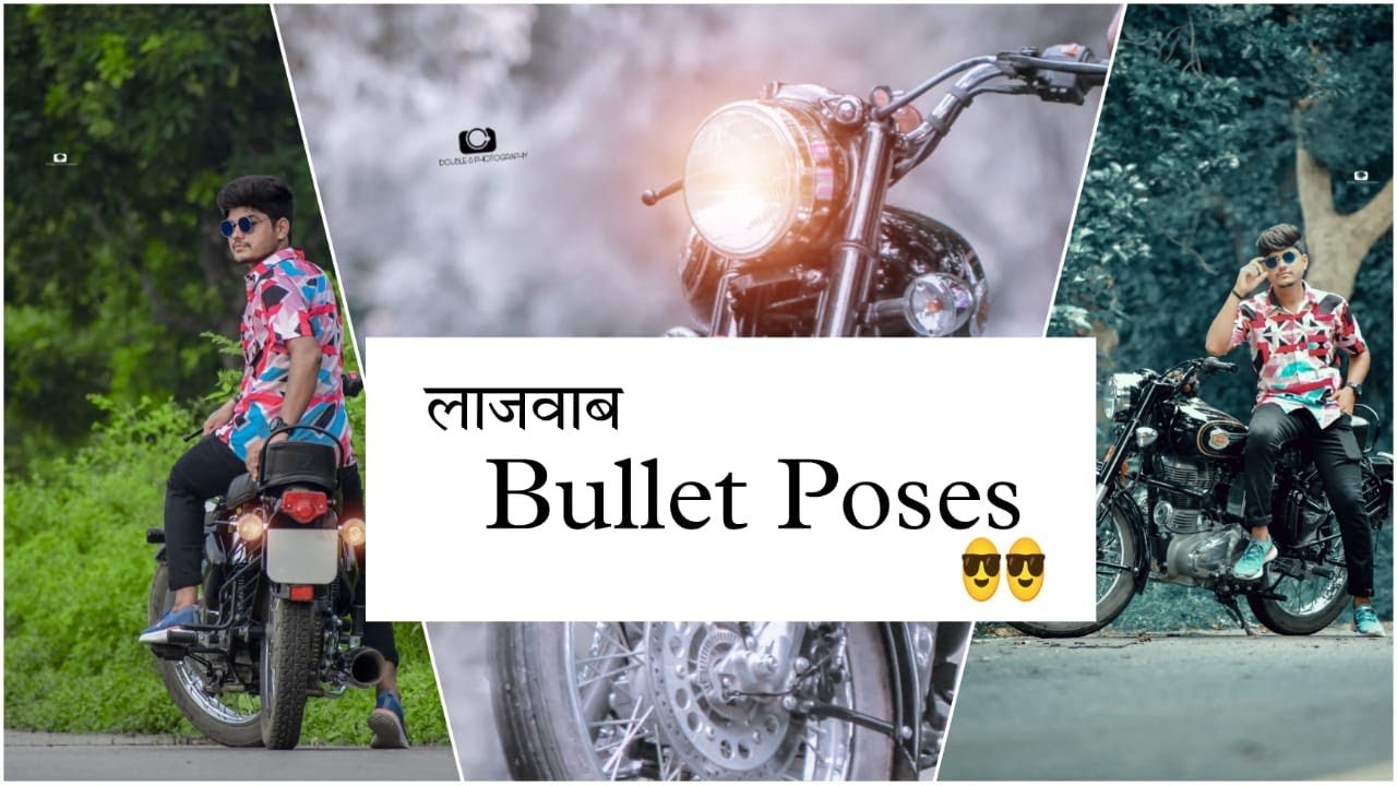 6 Poses with BULLET Motorcycle 🔥 in Hindi - YouTube