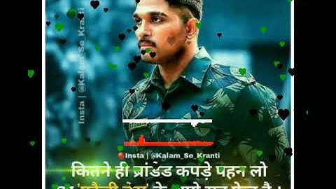 New  Avee player templates download link | whatsapp status attitude status best video avee  template