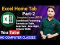 Excel complete Home Tab हिंदी में | Ms Excel Home Tab in Hindi Part-2 #excel