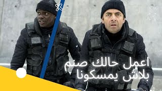 مستر بين بفيلم اكشن لاسع ملخص فيلم Johnny English Reborn