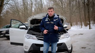 ЗАЛЁТ на 1.660.000 - TOYOTA RAV4!  Дело на пол пальца !!!