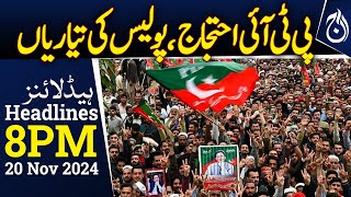 Islamabad Police prepares to deal with PTI protests - 8PM Headlines - Aaj News